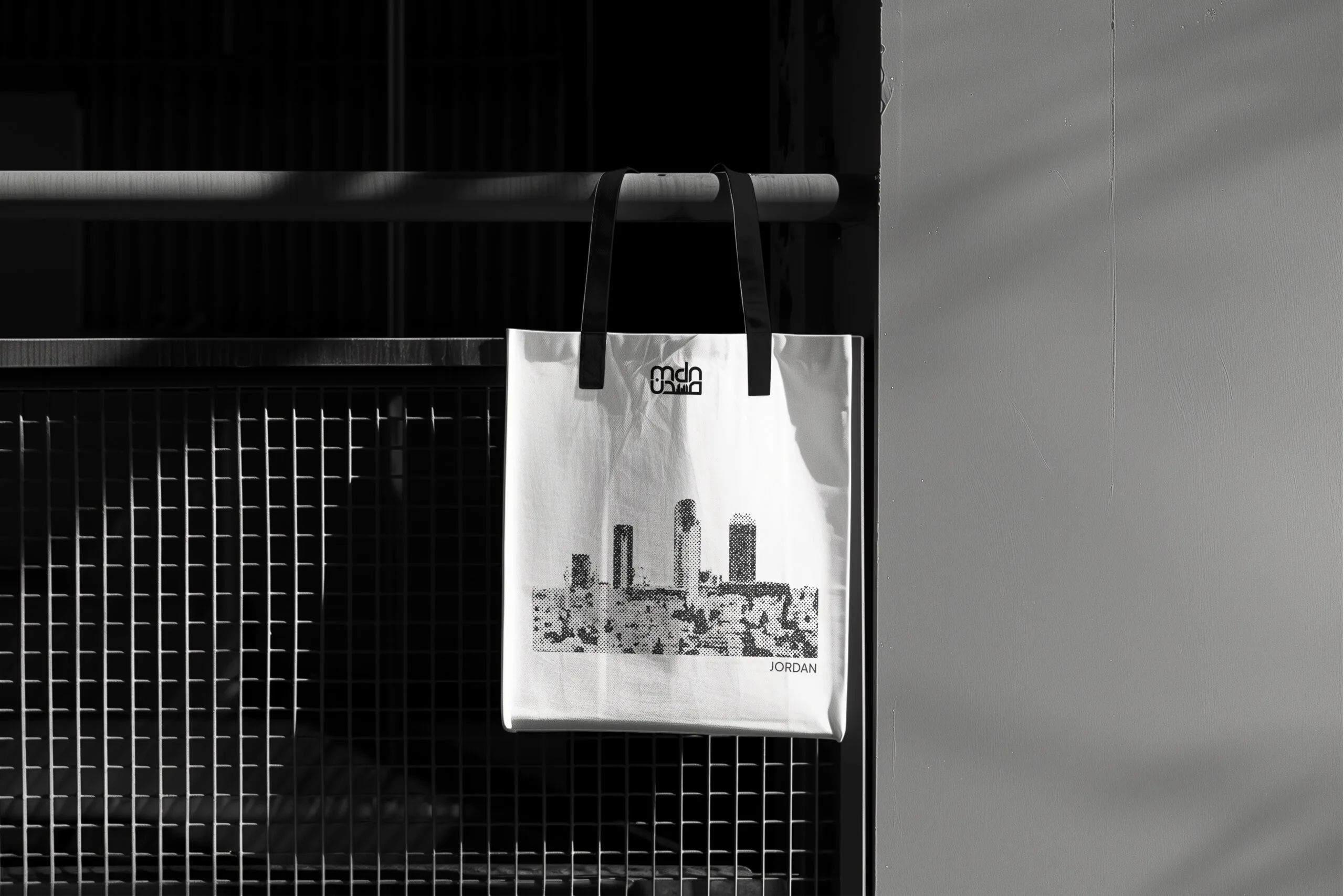 Jordan Tote bag - Image 3